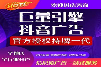 SEM推广代运营实战案例详解