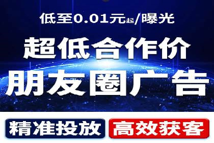 竞价端口开户必备知识，案例详解
